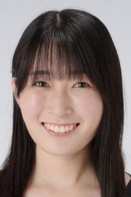 Mayu Iino portrait