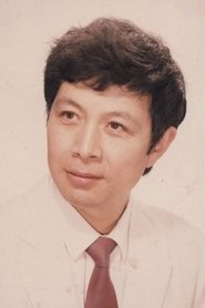 Chen Shaoze portrait