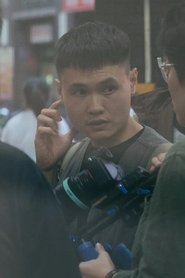 Teng Po-Cheng portrait
