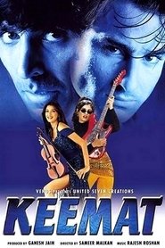 Movie Picture