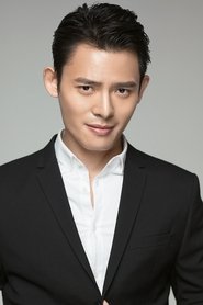 Gong Si Le portrait