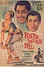 Movie Picture