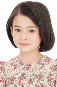 Saki Suzuki portrait