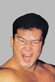 Masato Tanaka portrait