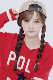 Jeong Haerin portrait