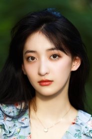 Xiu Yuxiu portrait
