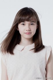 Aya Marsh portrait