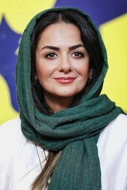 Bita Saharkhiz portrait
