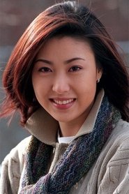 Sung Hyun-ah portrait
