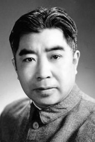 Yi Wang portrait