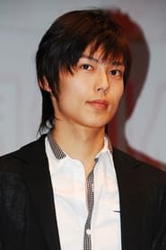 Daisuke Kikuta portrait