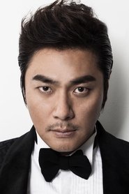Kim Hyeong-jong portrait