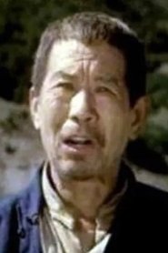 Mao Lu portrait
