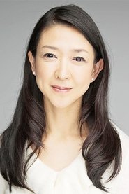 Misako Konno portrait