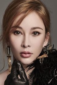 Landy Wen portrait