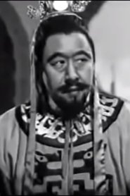 Jiang Ming portrait