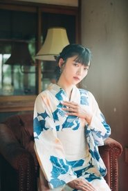 Hatsune Matsushima portrait
