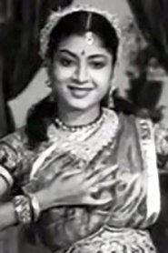 Kumari Rukmini portrait