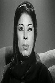 Ragaa Abdel Hamid portrait