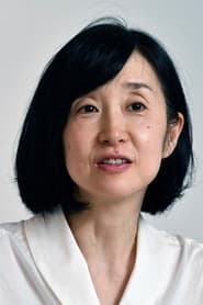 Aya Watanabe portrait