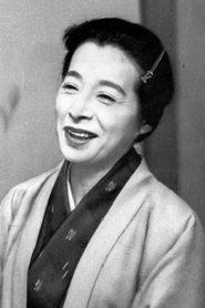 Chieko Naniwa portrait
