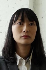 Yukira Ohno portrait