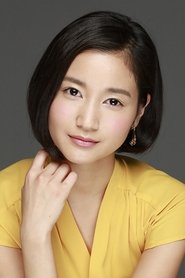 Arisa Deguchi portrait