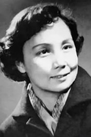 Manyi Su portrait