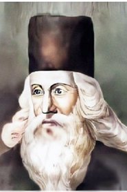 Sulkhan-Saba Orbeliani portrait