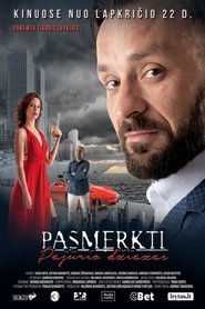 Movie Picture