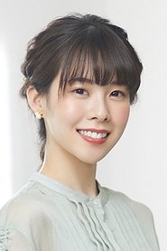 Rin Kijima portrait