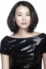 Meng Ting-yi portrait