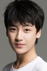 Bian Cheng portrait