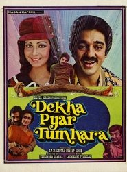 Movie Picture