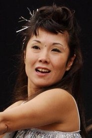 Ronnie Yoshiko Fujiyama portrait