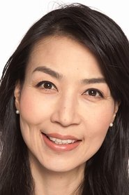 Namju Go portrait