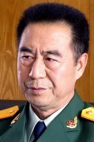 Wang Hucheng portrait