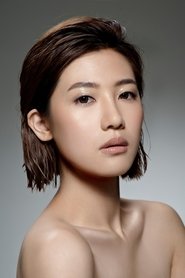 Bella Lo portrait