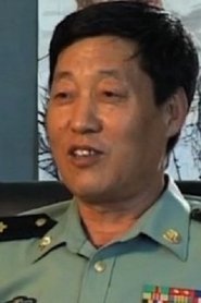 Wei Xincai portrait
