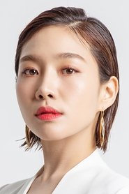 Choi Hee-seo portrait