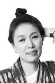 Nobuko Miyamoto portrait