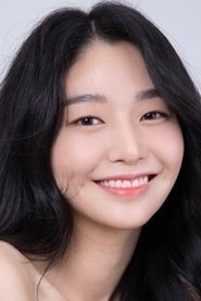 Lee Ye Won portrait