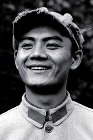 Lu Qing portrait