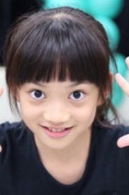 戎妍 portrait
