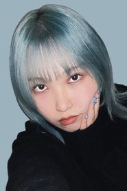 Asaka Yokoyama portrait