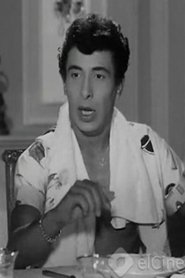 Gamal Ramses portrait