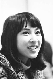 Keiko Fuji portrait