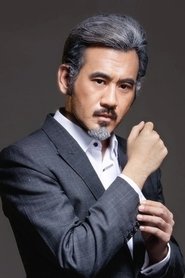 Hai Zi portrait
