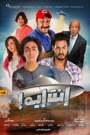 Movie Picture