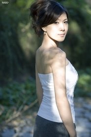 Jiaqi Jiang portrait